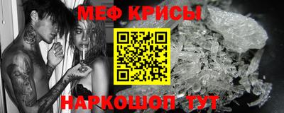 бутират Малгобек