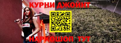 кокаин VHQ Малоярославец