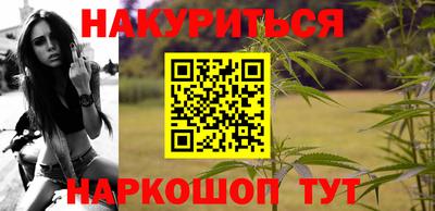 молекула духа Ликино-Дулёво