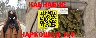 кокаин премиум Ливны
