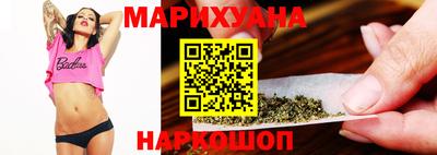 кокаин премиум Ливны