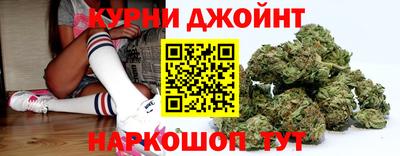 кокаин премиум Ливны