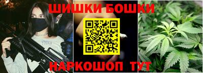 молекула духа Ликино-Дулёво