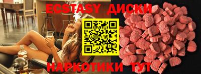 кокаин премиум Ливны