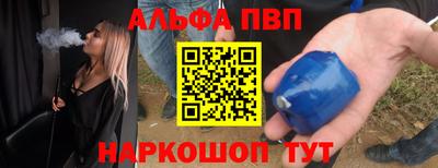 молекула духа Ликино-Дулёво
