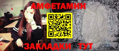 тгк Лесосибирск