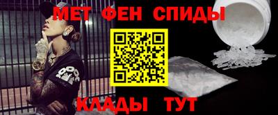 молекула духа Ликино-Дулёво