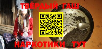 тгк Лесосибирск