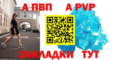 кокаин VHQ Малоярославец