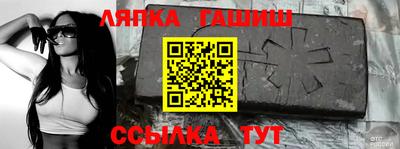 кокаин премиум Ливны